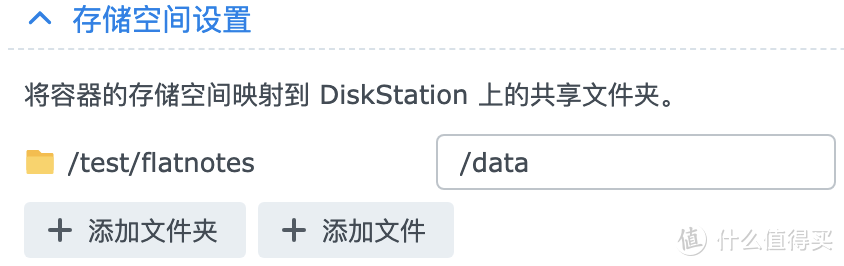 一款纯粹、干净的Markdown开源笔记软件