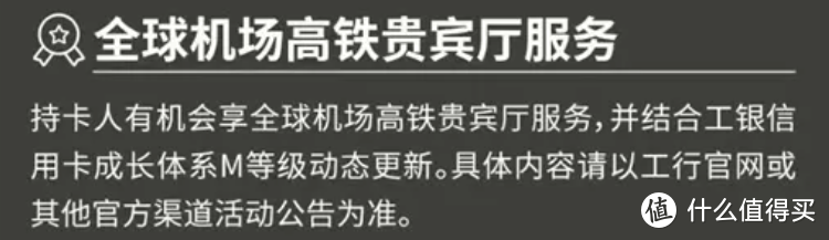 之前只能Bug开放拿下，现在可以光明正大上车了！