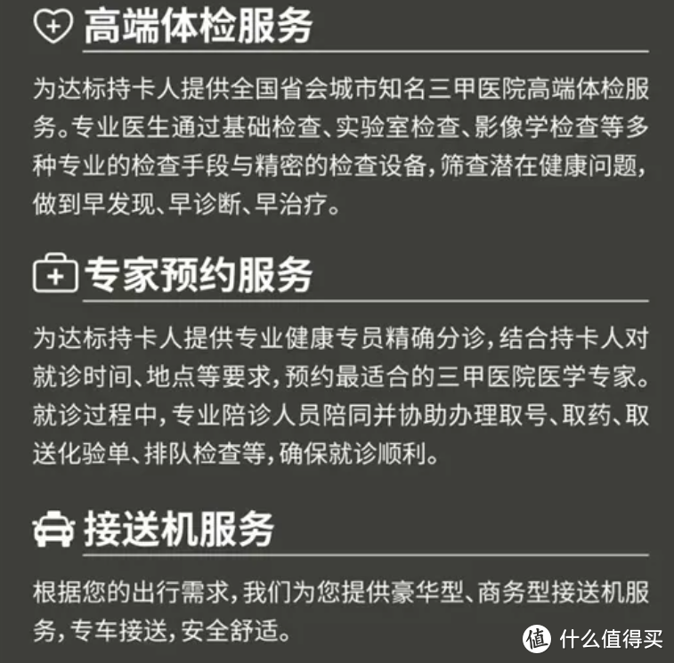 之前只能Bug开放拿下，现在可以光明正大上车了！