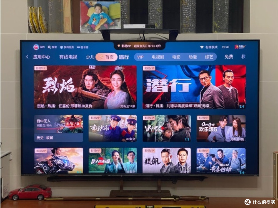 家具好物篇七十五海信2024年新品e5npro和去年的e8k比较的话75寸买