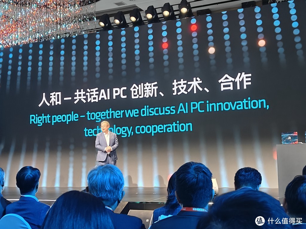 文字变视频，创新靠AI！AMD AI PC峰会，让一切都“活”“火”起来！