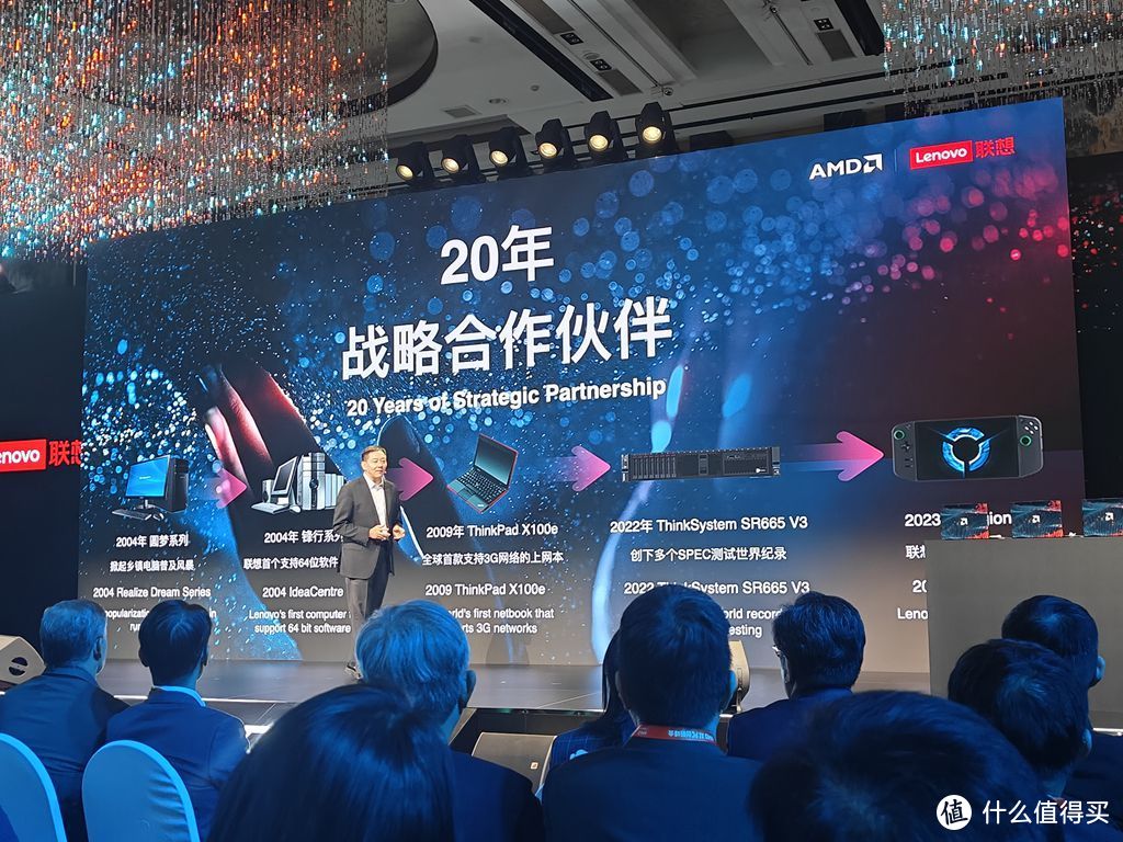 文字变视频，创新靠AI！AMD AI PC峰会，让一切都“活”“火”起来！