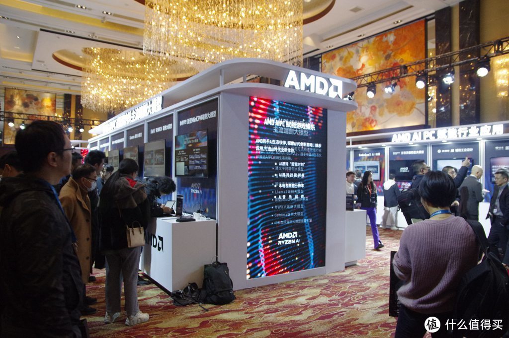 文字变视频，创新靠AI！AMD AI PC峰会，让一切都“活”“火”起来！