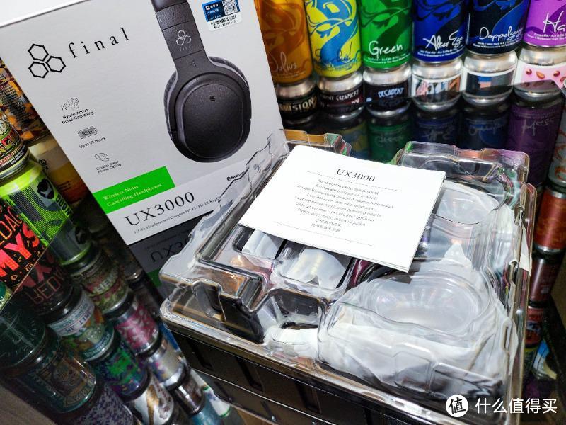 音质、降噪、舒适，我全都要！final UX3000降噪耳机体验