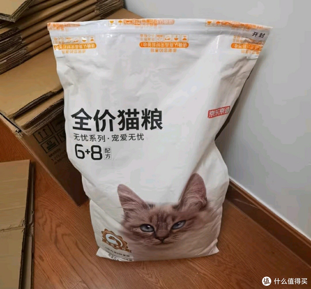 京东京造无忧猫粮，让猫咪告别消化不良！