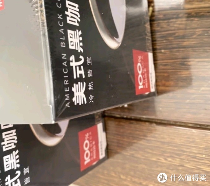 京东京造"黑咖啡，0脂提神利器！