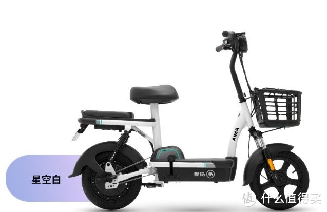 爱玛（AIMA）雷霆48V、12AH电动自行车- 轻便助力，安全舒适的使用体验