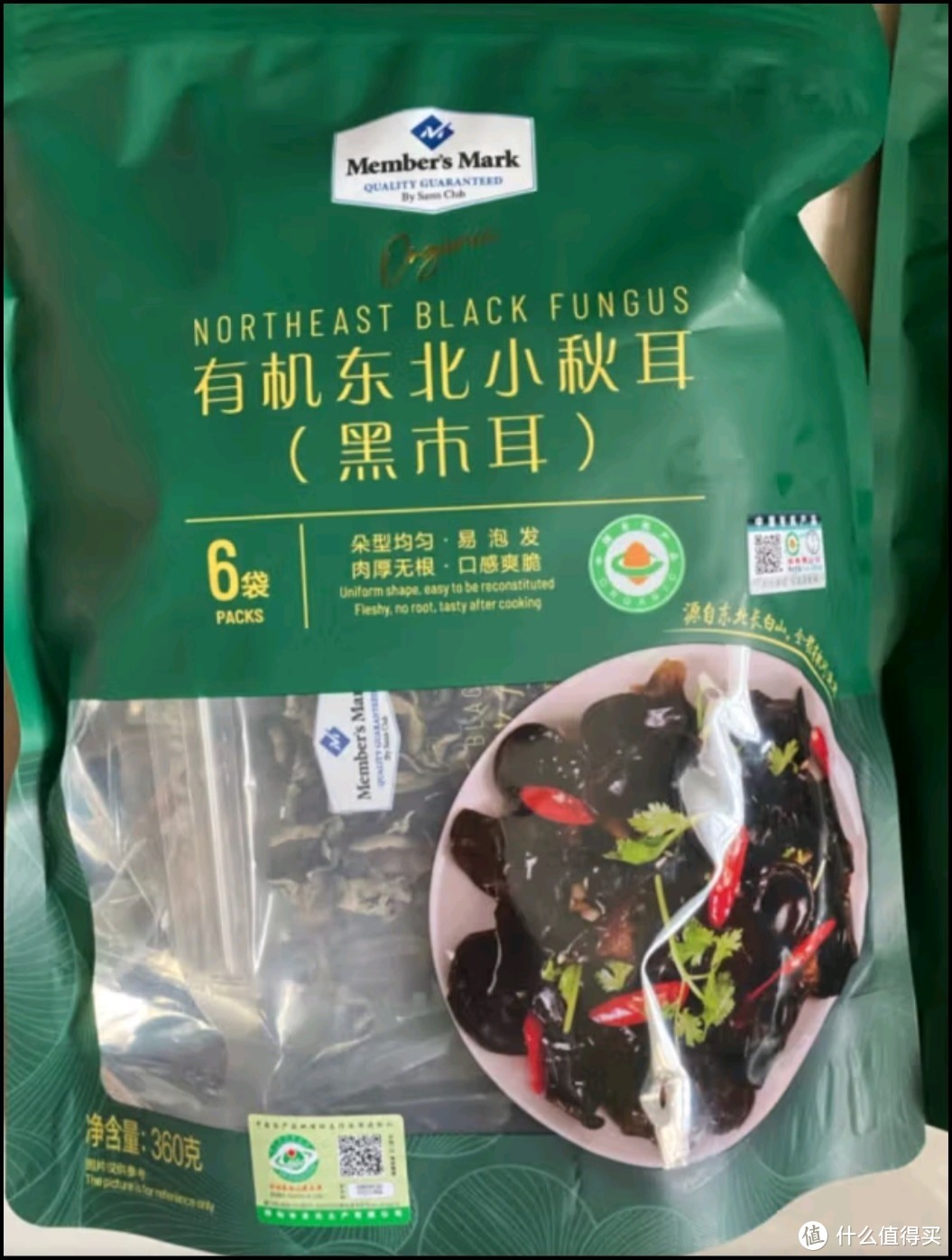 🌿让我们用这些美食，开启春日的健康之旅吧！快来尝试做做这些美味的减脂餐，和春天一起美丽起来！