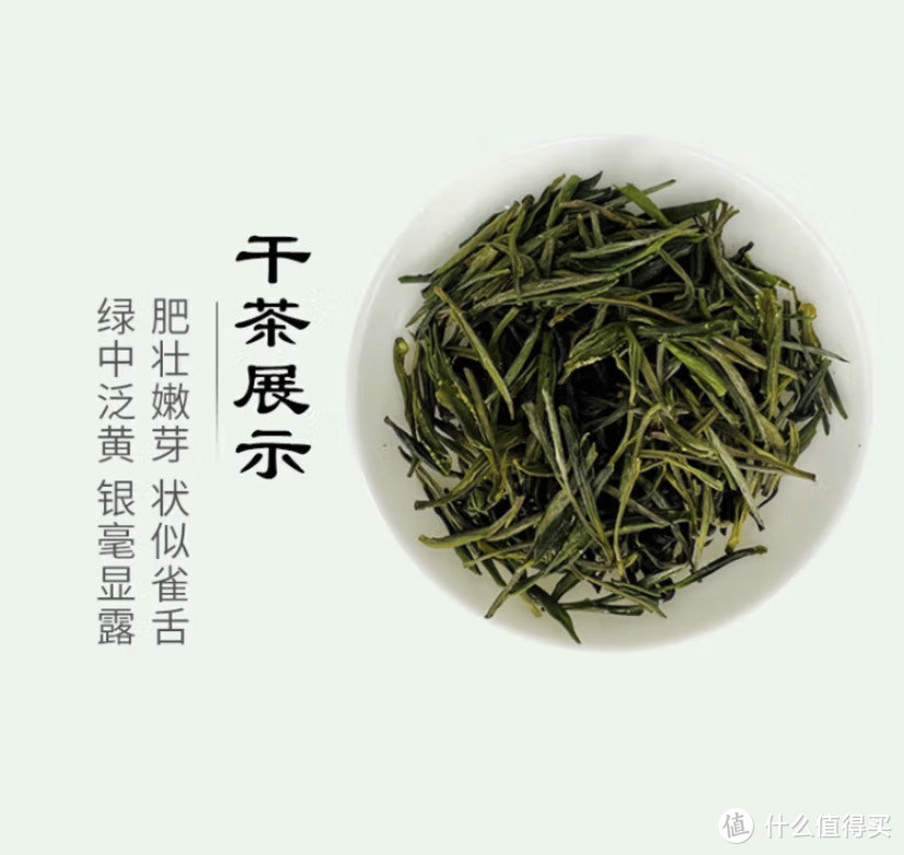 喝绿茶也要品，著名绿茶对比评测