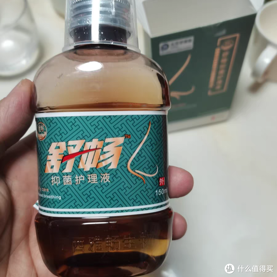 过敏性鼻炎，一定要囤它！中药配方，早晚用一次，温和不刺激！