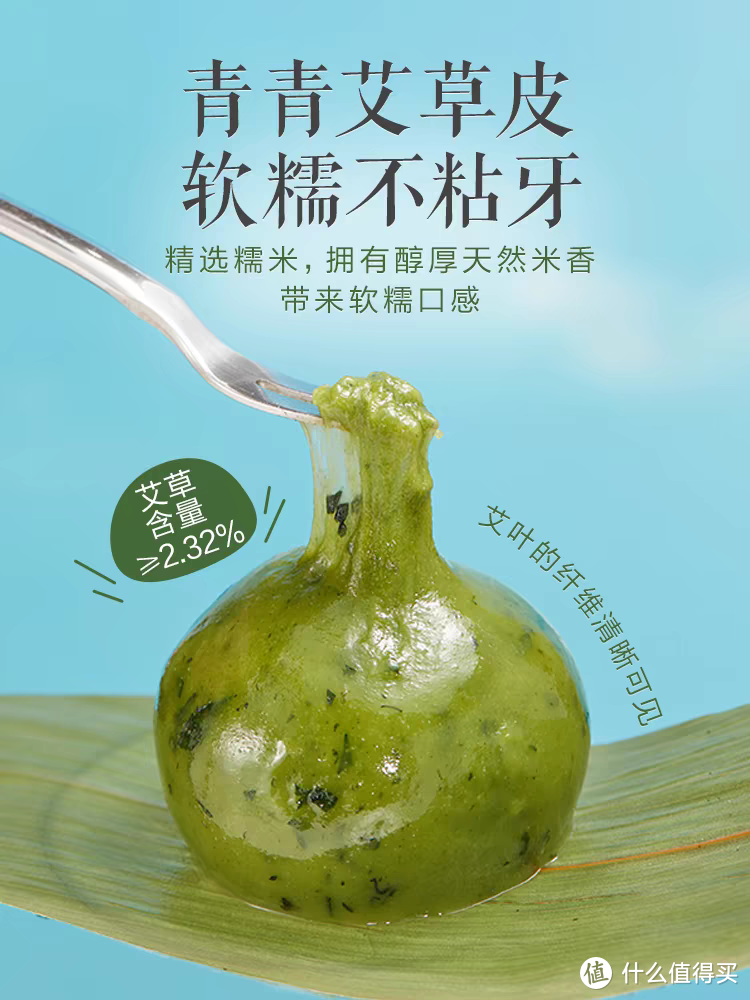 踏青出游时，必备的小零食