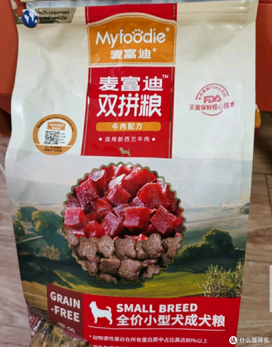 宠物狗的福音！麦富迪牛肉双拼粮，营养又美味！