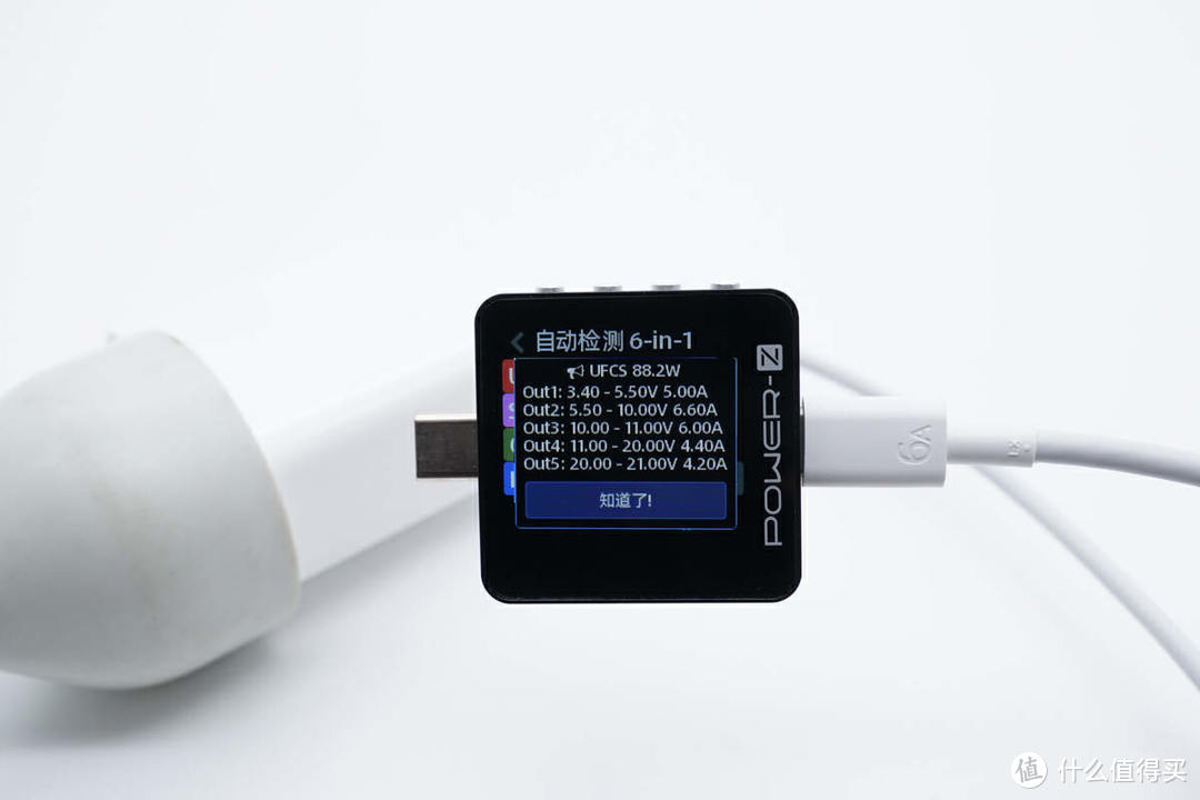 华为88W充电器，USB-A、USB-C接口哪个更适合华为手机？实测揭晓