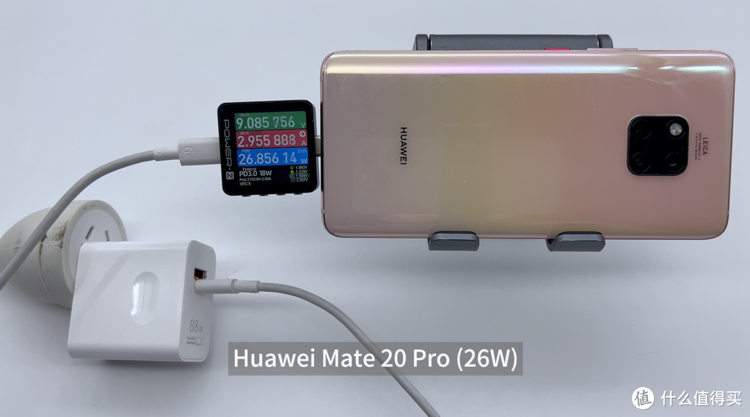 华为88W充电器，USB-A、USB-C接口哪个更适合华为手机？实测揭晓