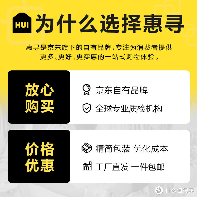 尝鲜推荐！惠寻黑毛猪五花肉，肉食爱好者的终极选择