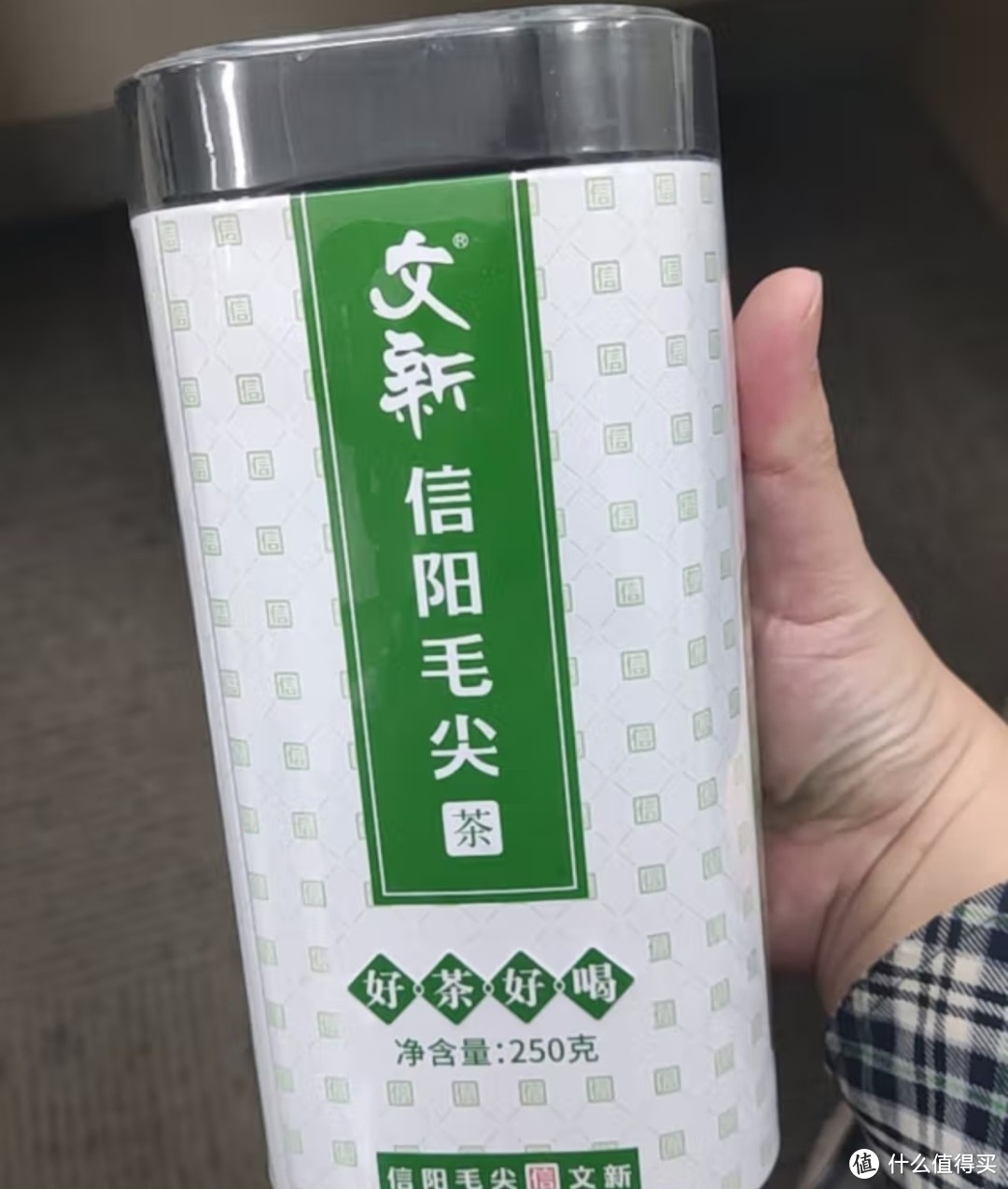 一杯春茶为春天加酚之文新绿茶好茶好喝信阳毛尖特级200g2024年明前罐装