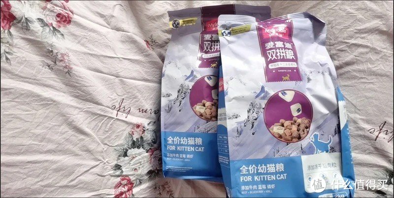 ￼￼麦富迪猫粮 超肉粒冻干双拼粮2kg 成猫（冻干三文鱼）