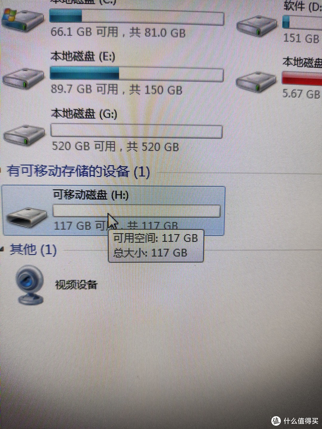 海康威视U盘故障维修换新全记录：从问题发现到成功换新