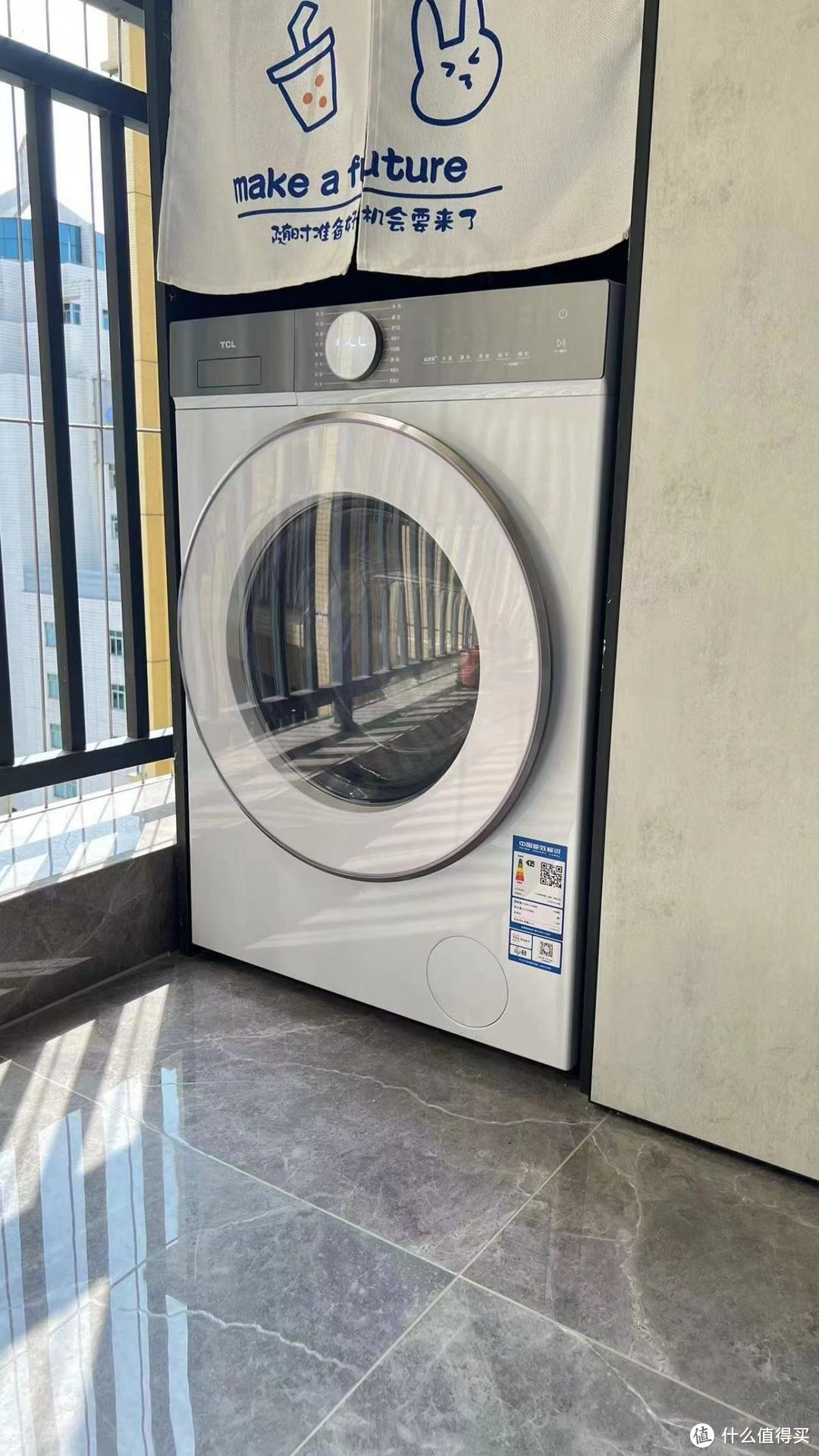 拒绝花里胡哨，洗的干净才是关键，TCL 超级筒洗衣机 T7H震撼上市