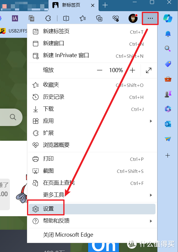 小白也会!使用极空间Docker快速部署自托管密码管理器 『 Vaultwarden』