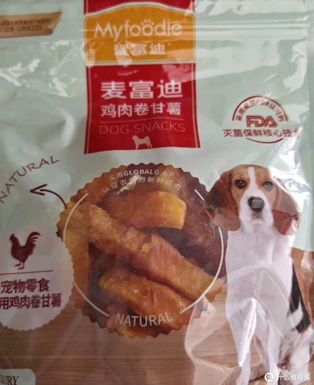 萌狗爱吃的鸡肉卷甘薯