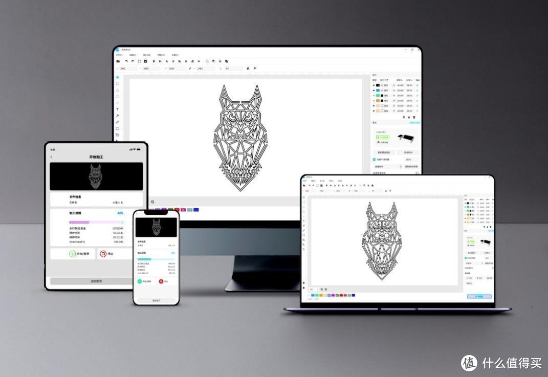 当当狸智能激光雕刻机L1，万物皆可“雕”，实现每一个天马行空