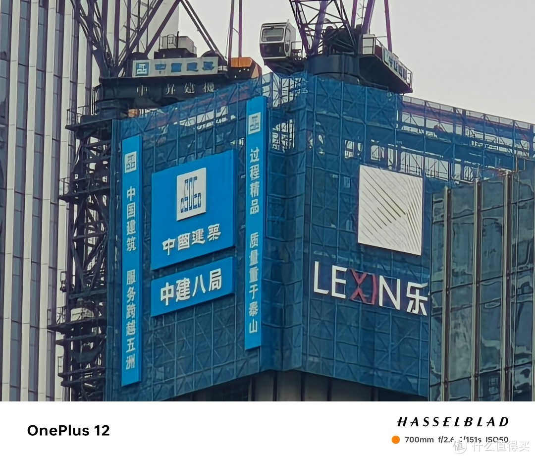 一个半月深度体验,网上被称为神机的一加12到底如何_安卓手机_什么