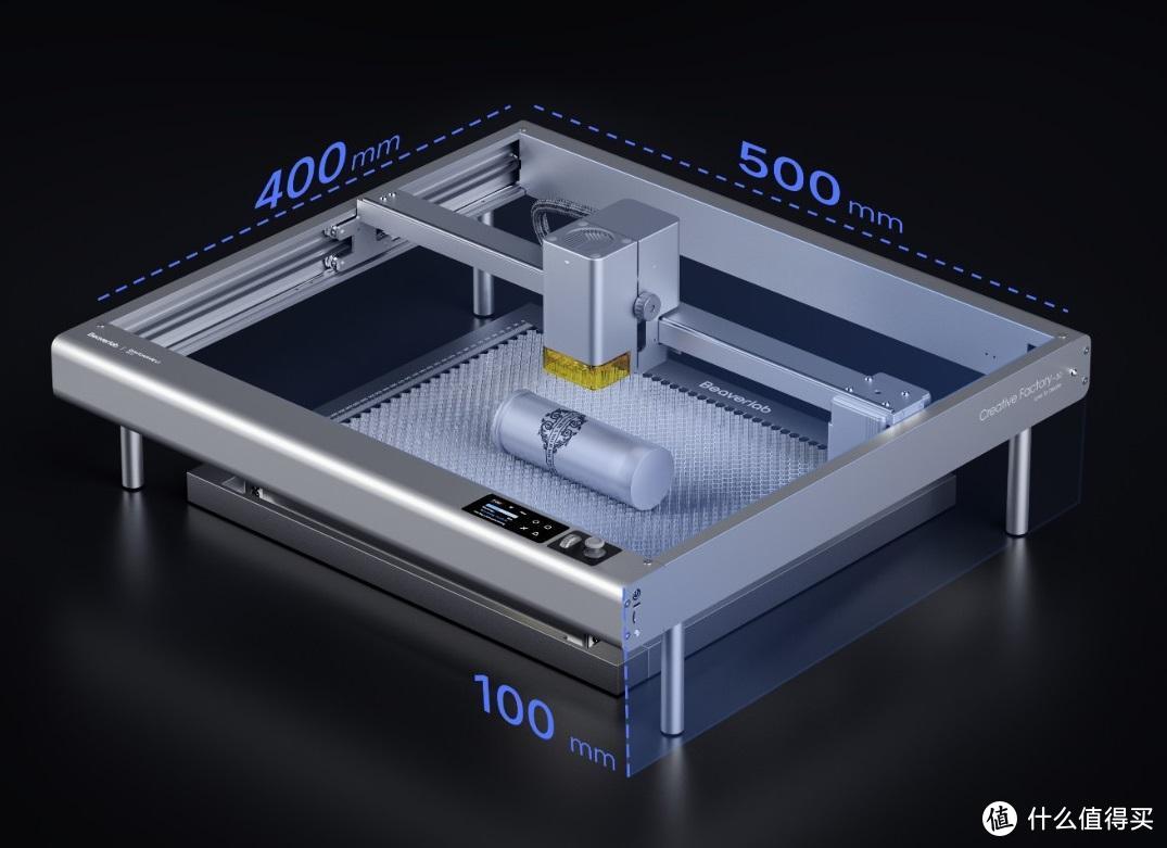 小米有品众筹上新当当狸智能激光雕刻机L1，万千创意随心雕刻！