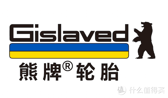 熊牌轮胎品牌logo新增“北欧棕熊”形象