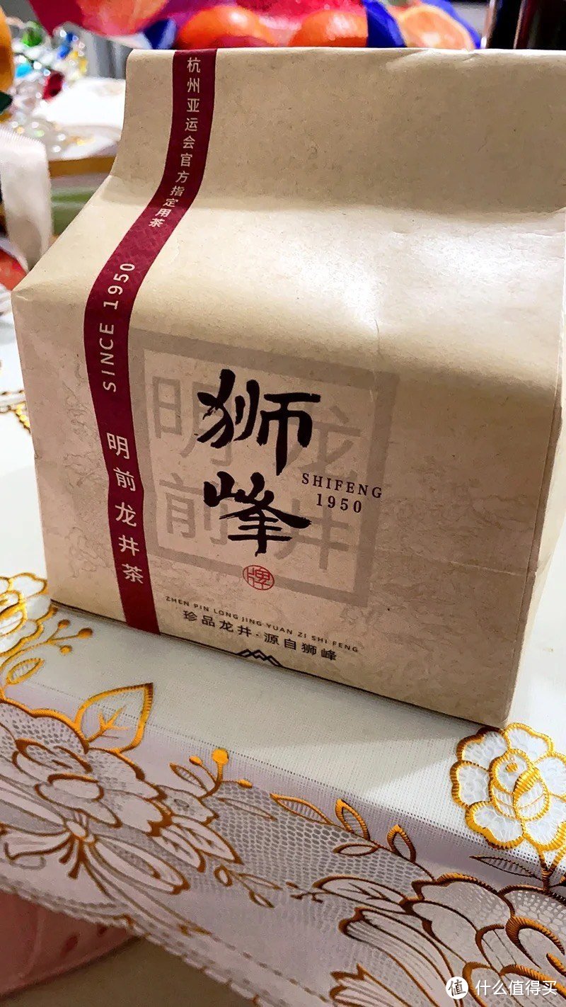 ￼￼狮峰牌绿茶龙井43号 特级200g2024明前纸包装茶叶春茶 新茶上市￼￼