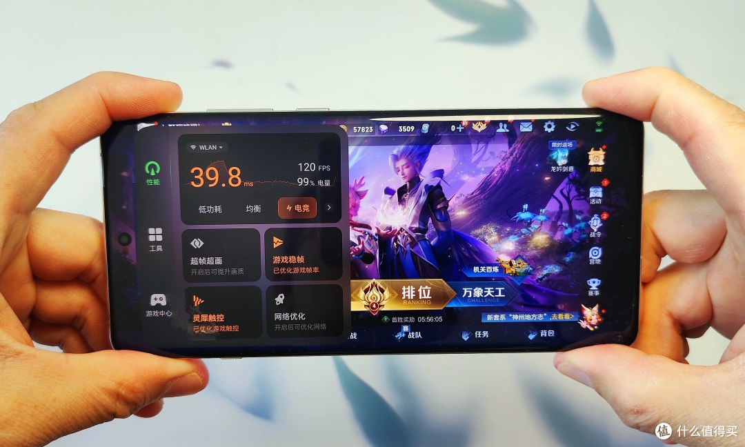 安卓手机_什么值得买