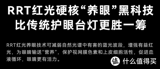 最好的护眼灯是什么牌子，自费实测五大护眼灯爆款单品