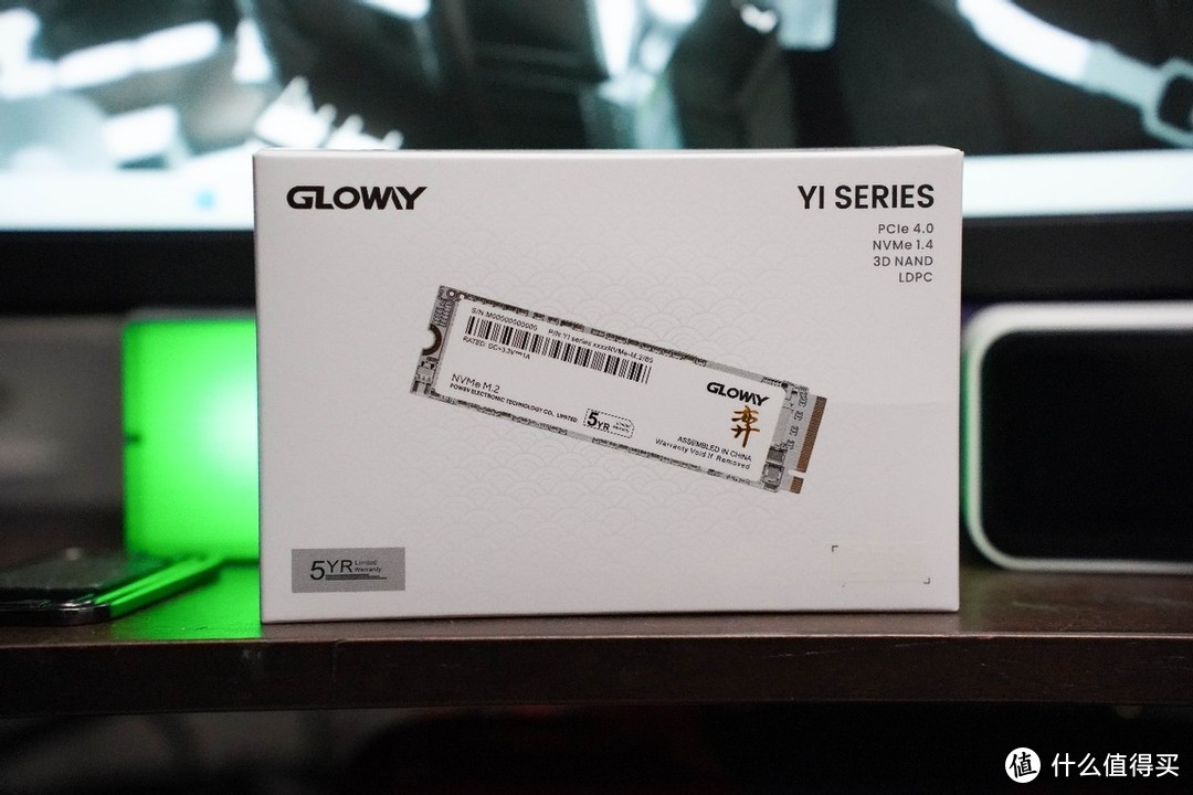 国货之光长江存储qlc性价比盘光威奕二代ssd装机实测