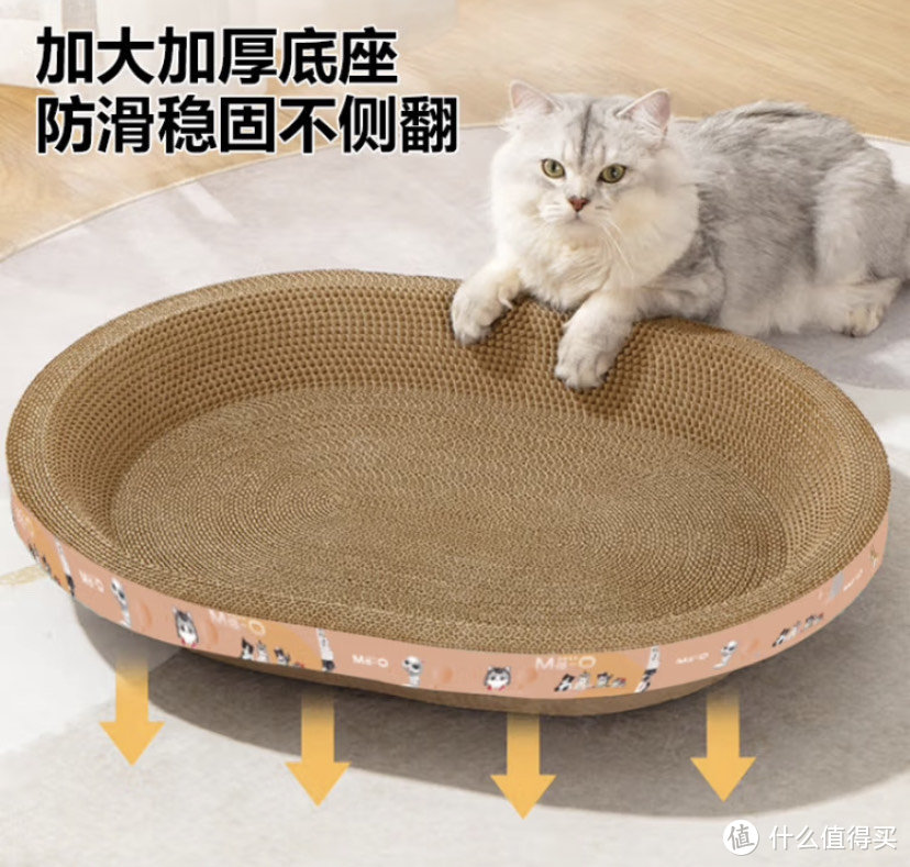 让淘气的他们挠挠挠，猫抓板选购评测