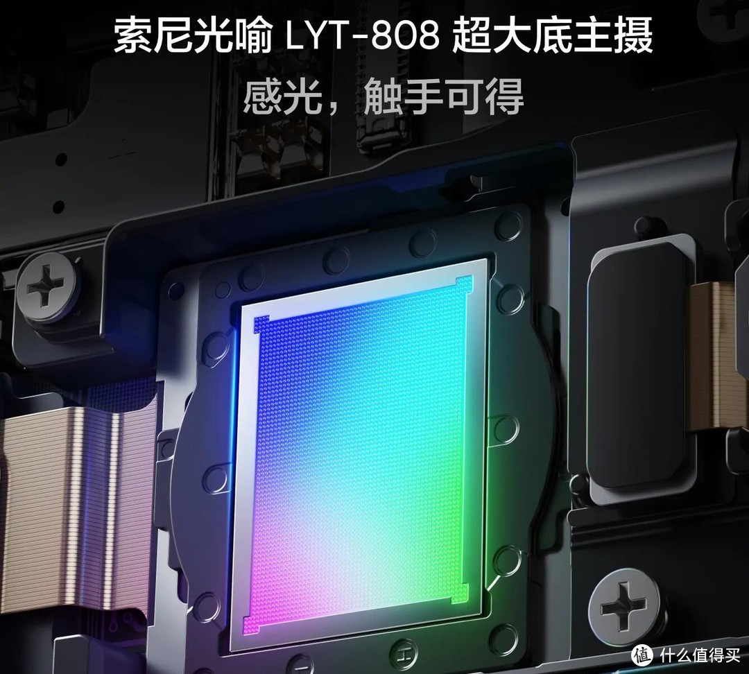 真我GT5 Pro 顶级性能 旗舰影像 质价比拉满