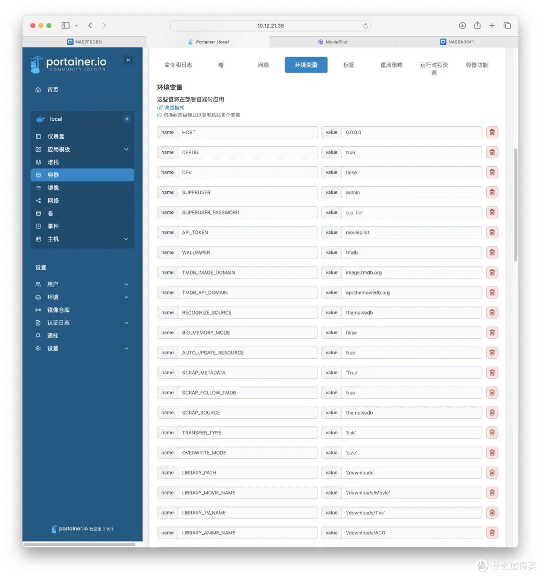 小白看过来!图形化Docker管理神器——portainer,还能再简单点!