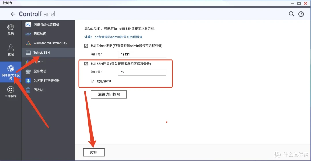 小白看过来！图形化Docker管理神器——portainer，还能再简单点！