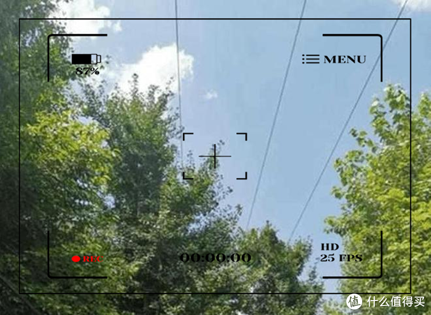 激光雷达守护：鼎信智慧架空输电线路走廊树障在线监测系统实时监控树木的一举一动