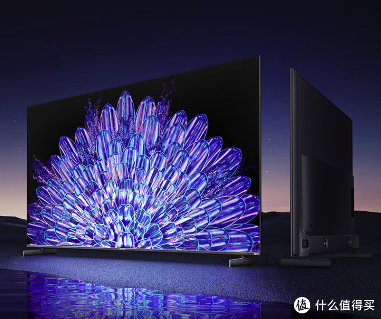 新品资讯｜创维A5D Pro发布，行业首款内置回音壁的Mini LED电视