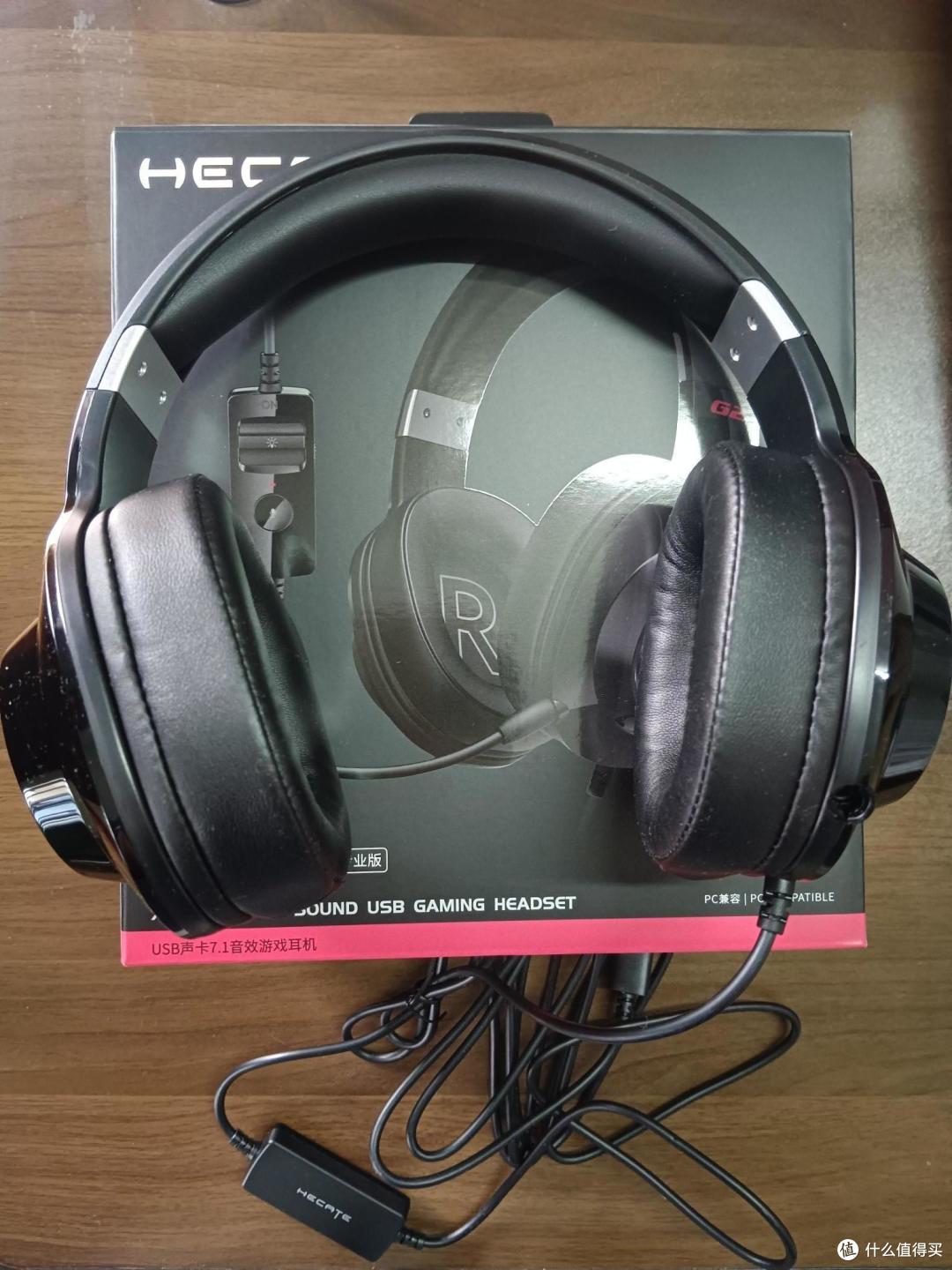 漫步者g2头戴式usb7.1游戏耳机大揭秘!_耳机_什么值得买