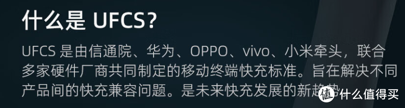 聊一款很有性价比的140W 4口充电头——酷态科15号超级充