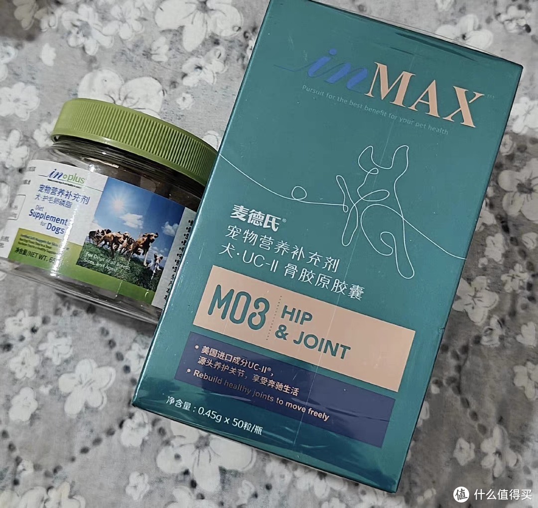 狗狗关节疼痛怎么办？试试麦德氏IN-MAX犬UC-2骨胶原！