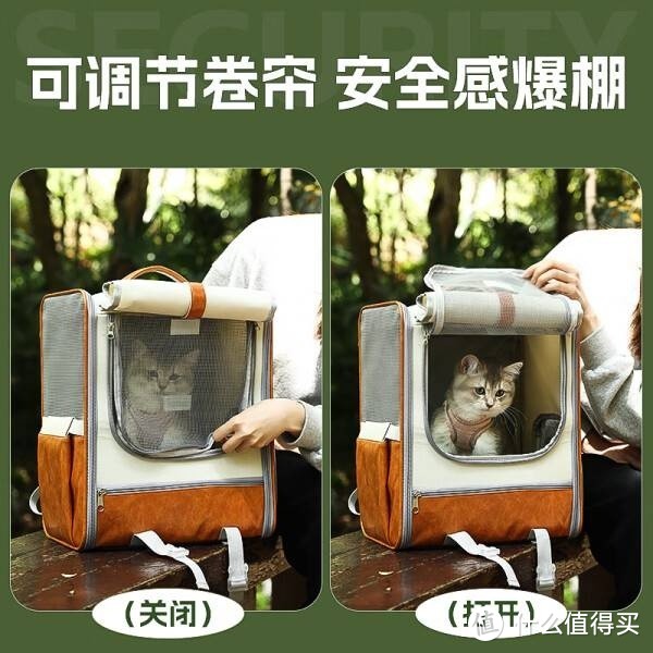 超大容量！华元宠具猫包，萌宠出行必备神器！