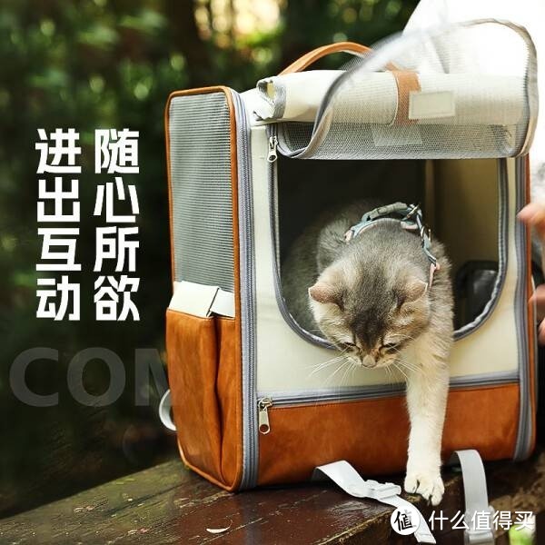 超大容量！华元宠具猫包，萌宠出行必备神器！