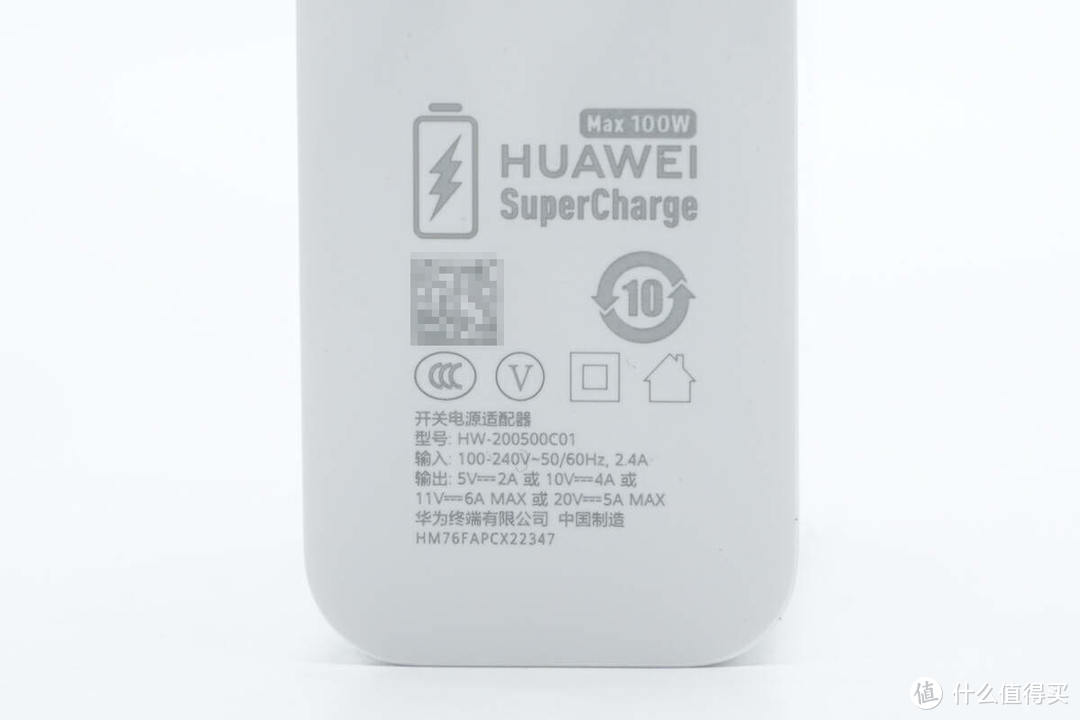 拆解报告：HUAWEI华为80W超级快充立式无线充电器W081