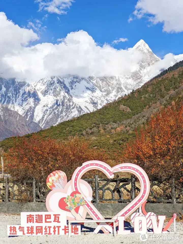 请了2天年假我去了趟西藏！4天3晚的冬游西藏的林芝拉萨攻略，来了！