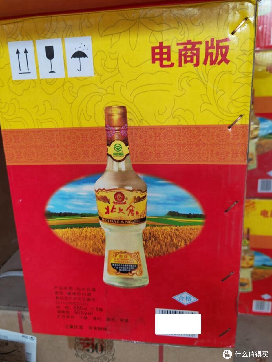 如何不花高价也能品尝优质好酒？来看这6款“高性价比”佳酿