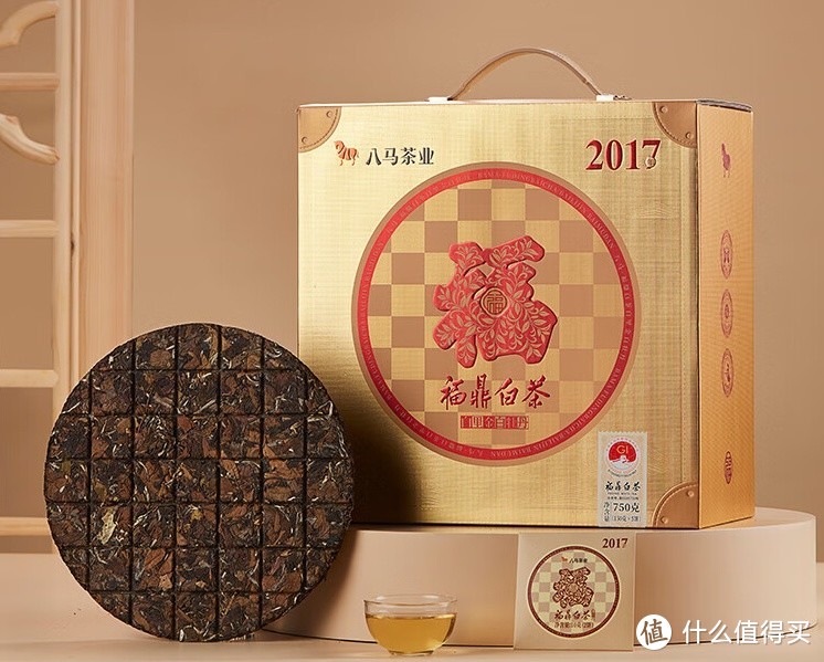 八马茶业 福鼎白茶2017年白牡丹手掰饼