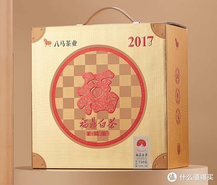 八马茶业 福鼎白茶2017年白牡丹手掰饼