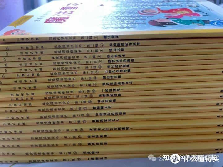 幼儿园宝贝识字大揭秘：轻松开启智慧之门，让孩子爱上文字魔法！